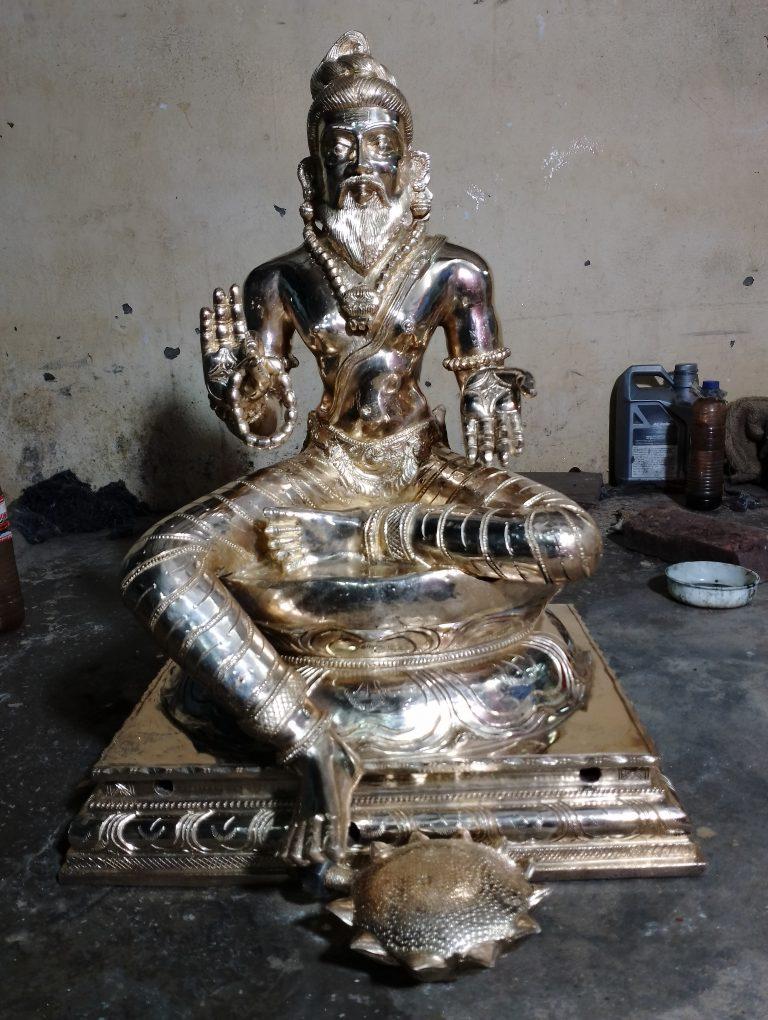 Metal Work - Adi Sivalinga Achariya - Tiruvannamalai - 108 madathipathi