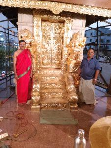 Sheet Work - Ayyappa Temple - Karnataka Temple