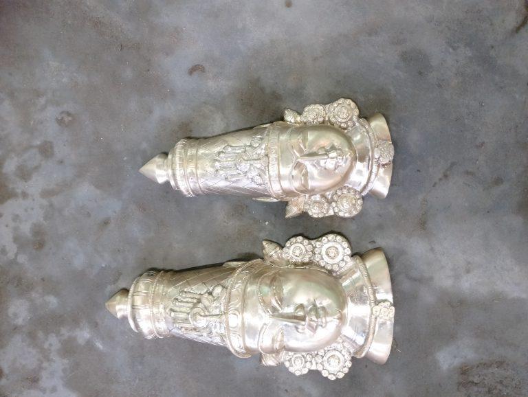 Metal Work - Brass - Hastham Patham Idol Palm Feet Ornaments