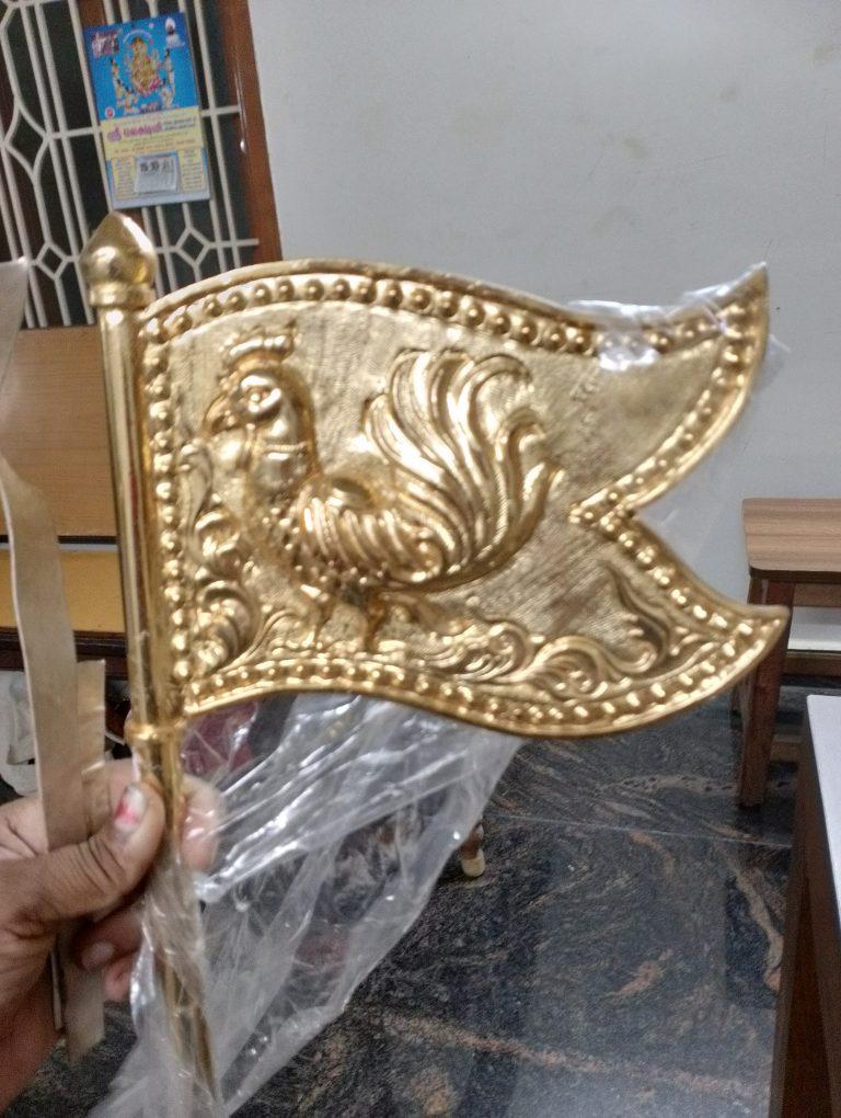 Brass handcrafted - Seval Kodi Kavacham