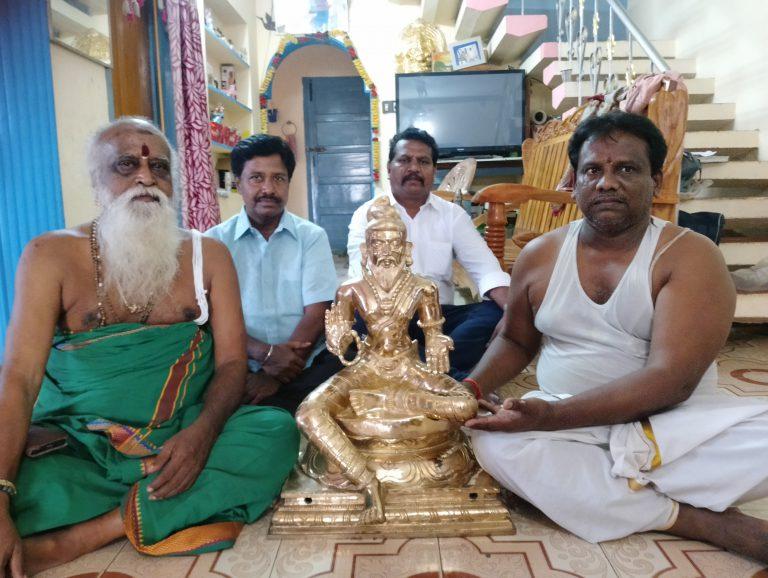 Metal Work - Adi Sivalinga Achariya - Tiruvannamalai - 108 madathipathi