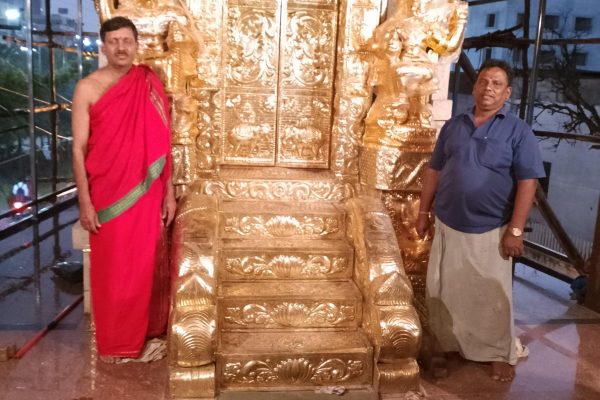 Sheet Work - Ayyappa Temple - Karnataka Temple