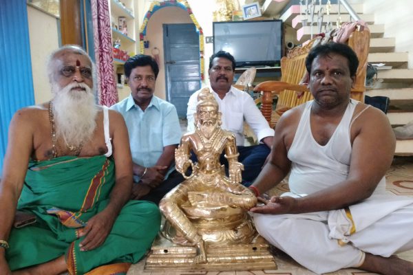 Metal Work - Adi Sivalinga Achariya - Tiruvannamalai - 108 madathipathi