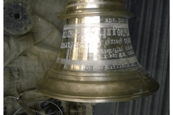 Temple Bell (9)